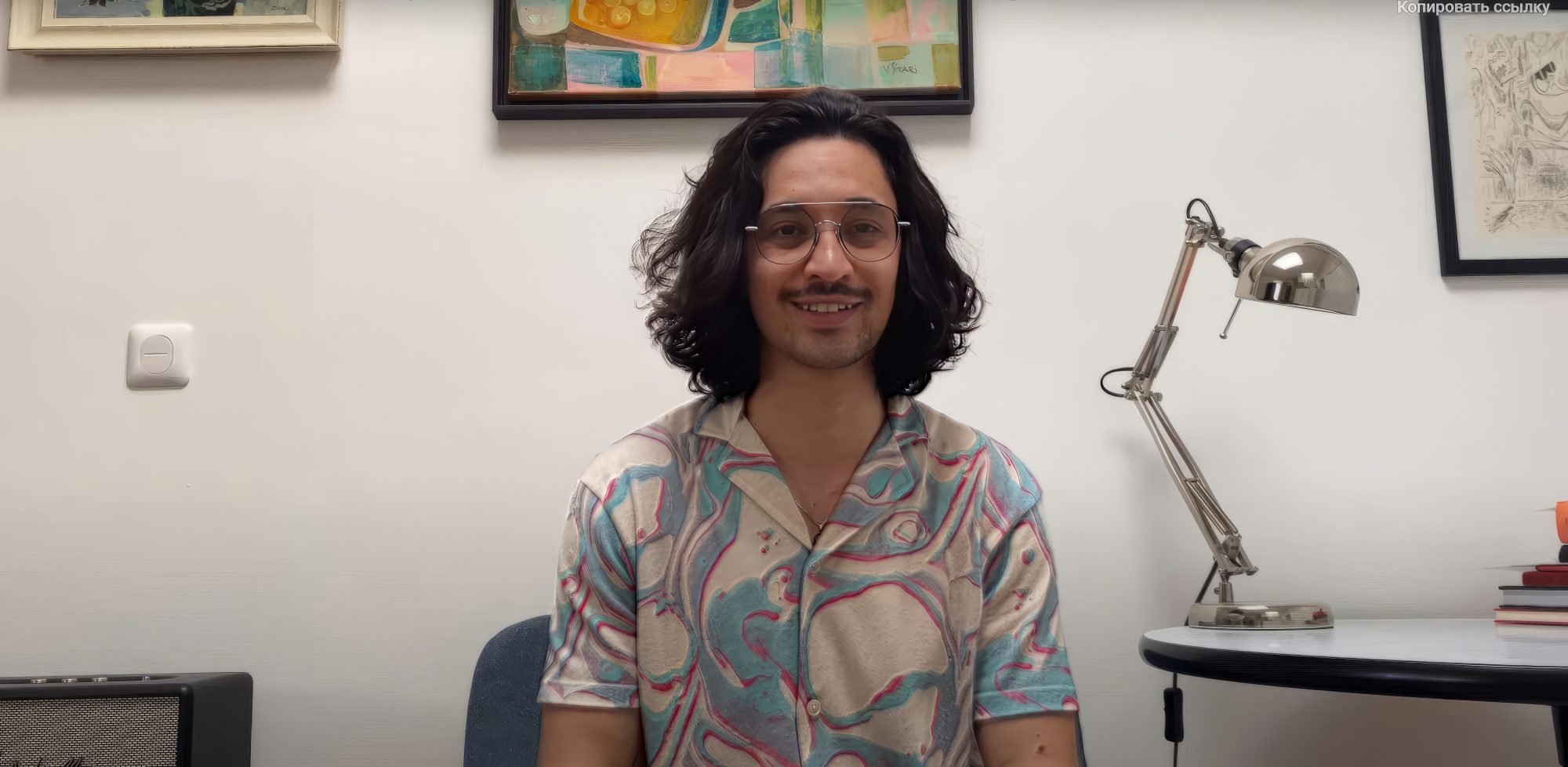 Welcome video from the mentor