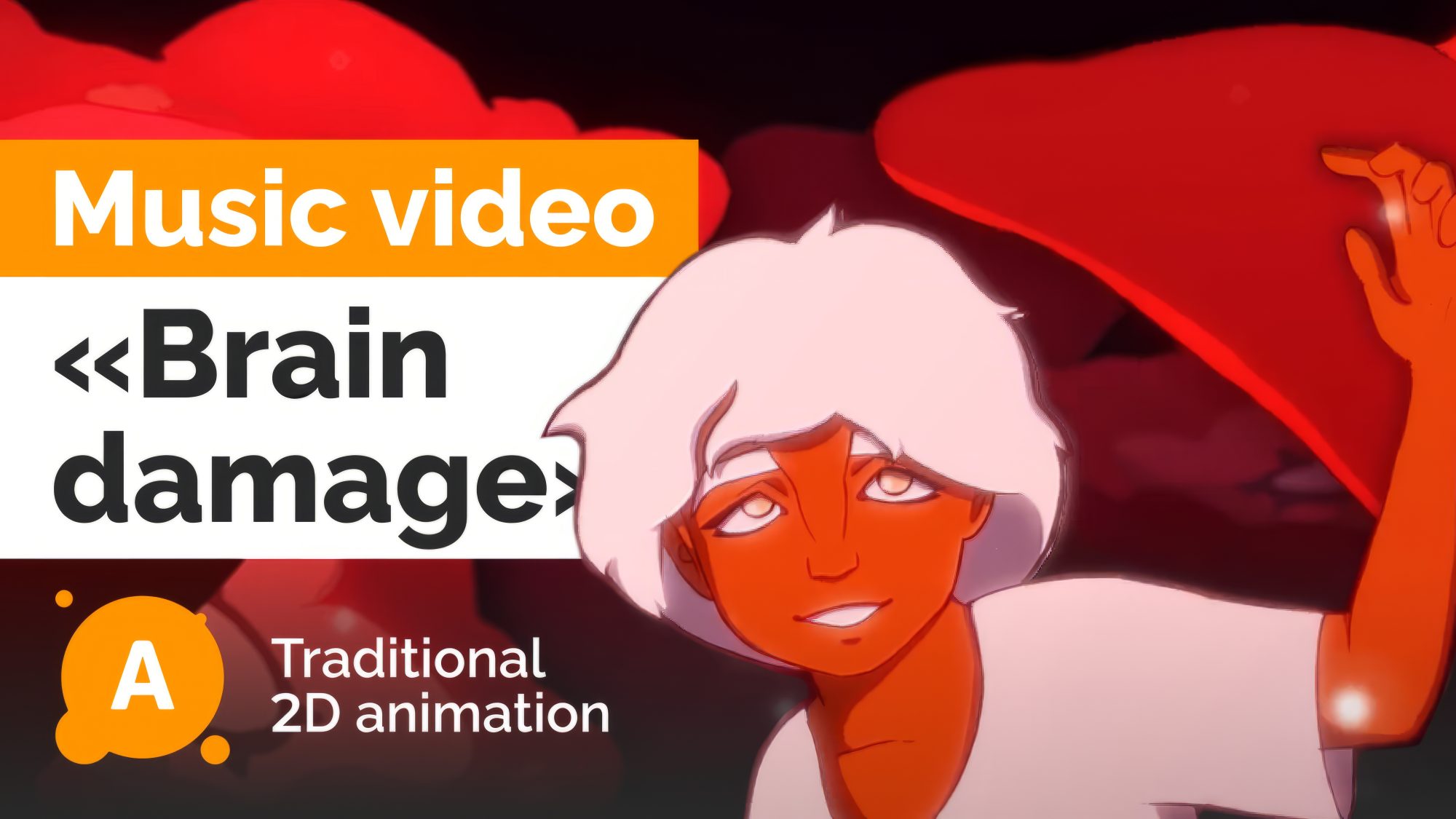 Pink Floyd - Brain Damage (50th Anniversary animated video competition)