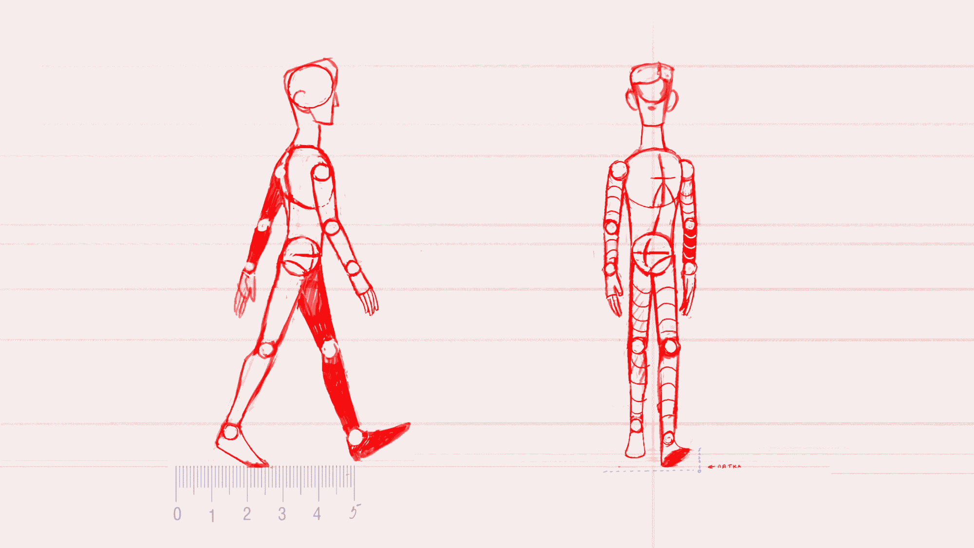 Month 1: Character Movement