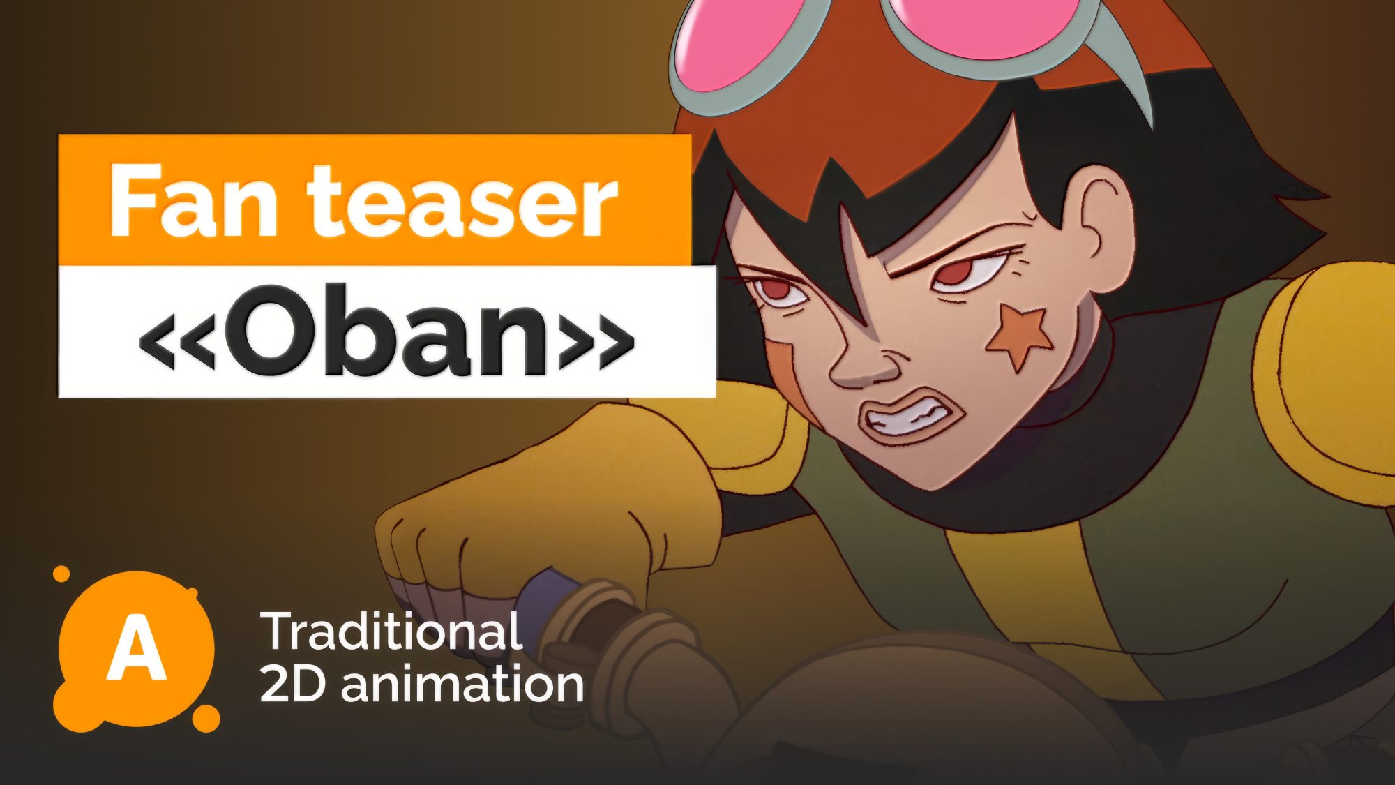 FAN TEASER! Oban Star-Racers Reimagined by Talented Animation Graduates