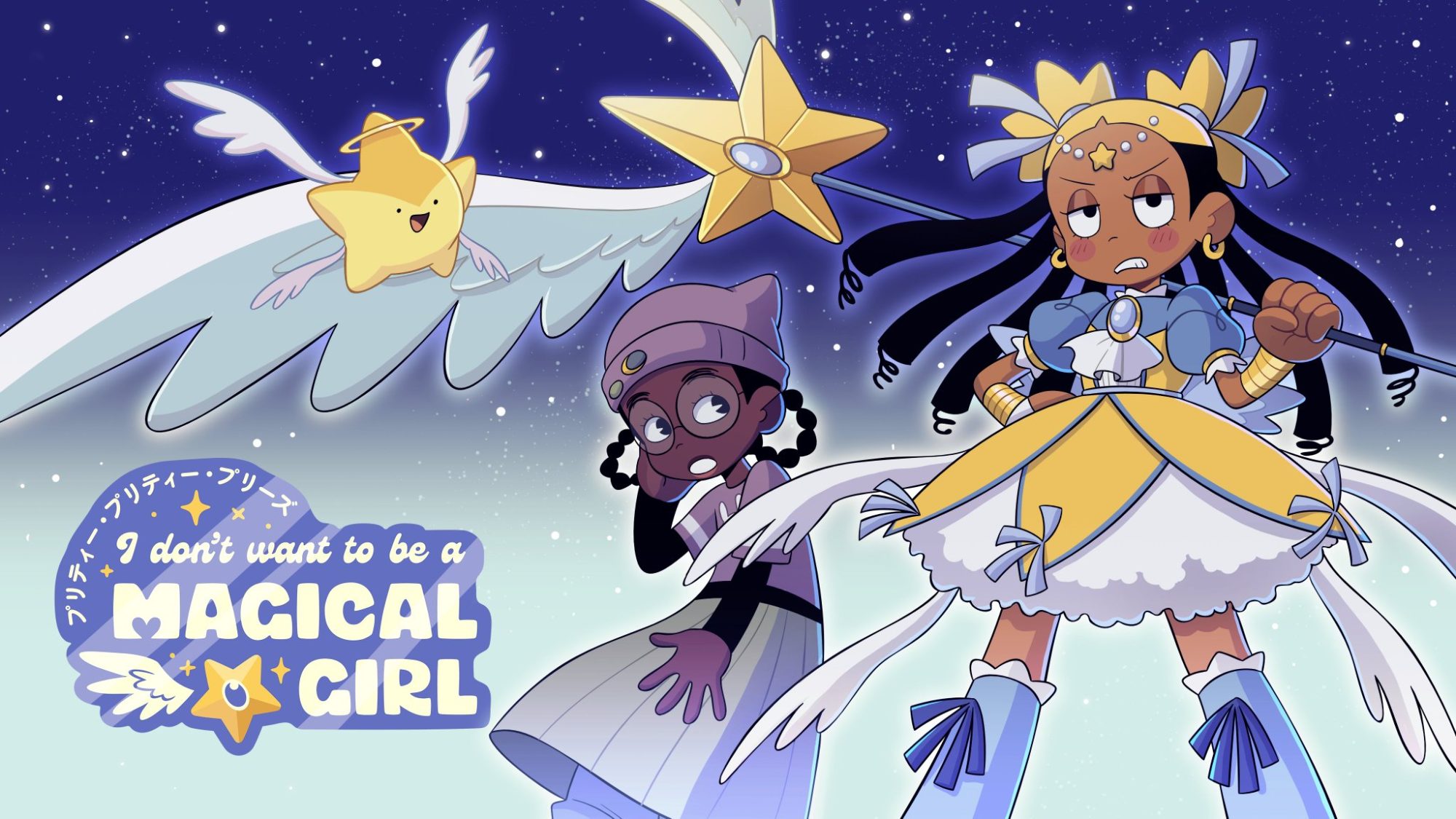 Pretty Pretty Please I Don’t Want to Be a Magical Girl: How an Indie Pilot Took Off